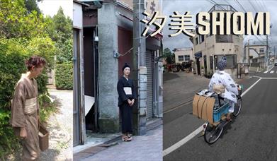 Chou Chou San