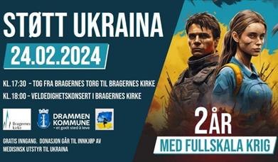 Søt Ukraina
