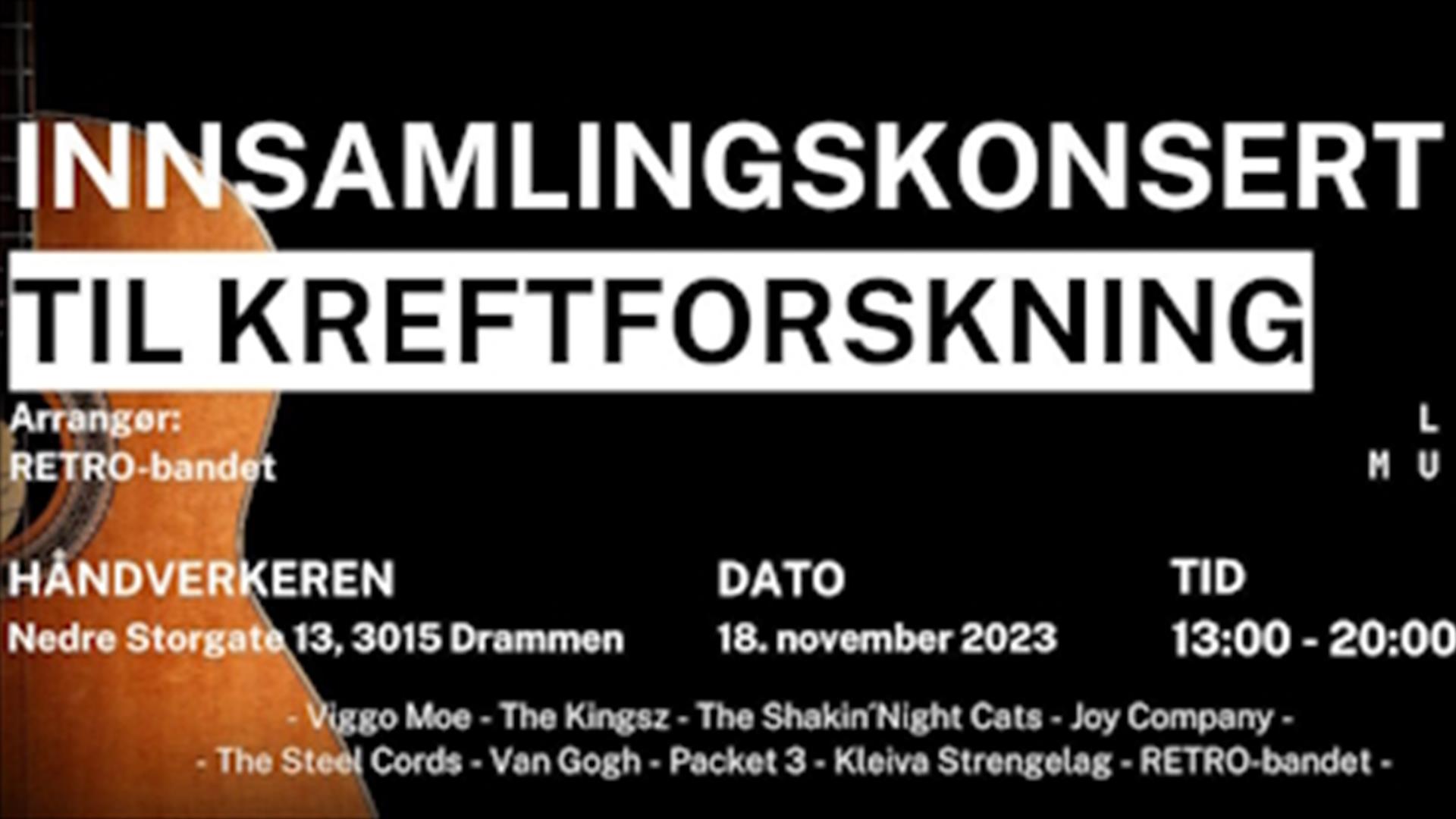 Innsamlingskonsert