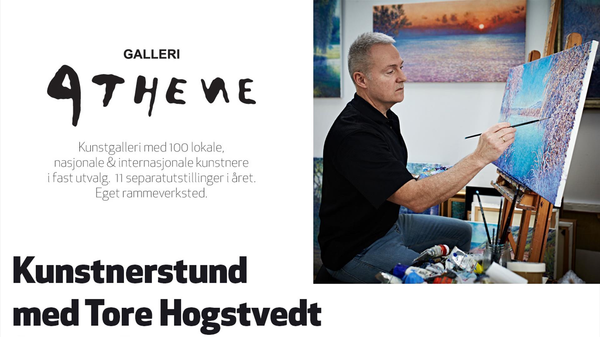Kunstnerstund