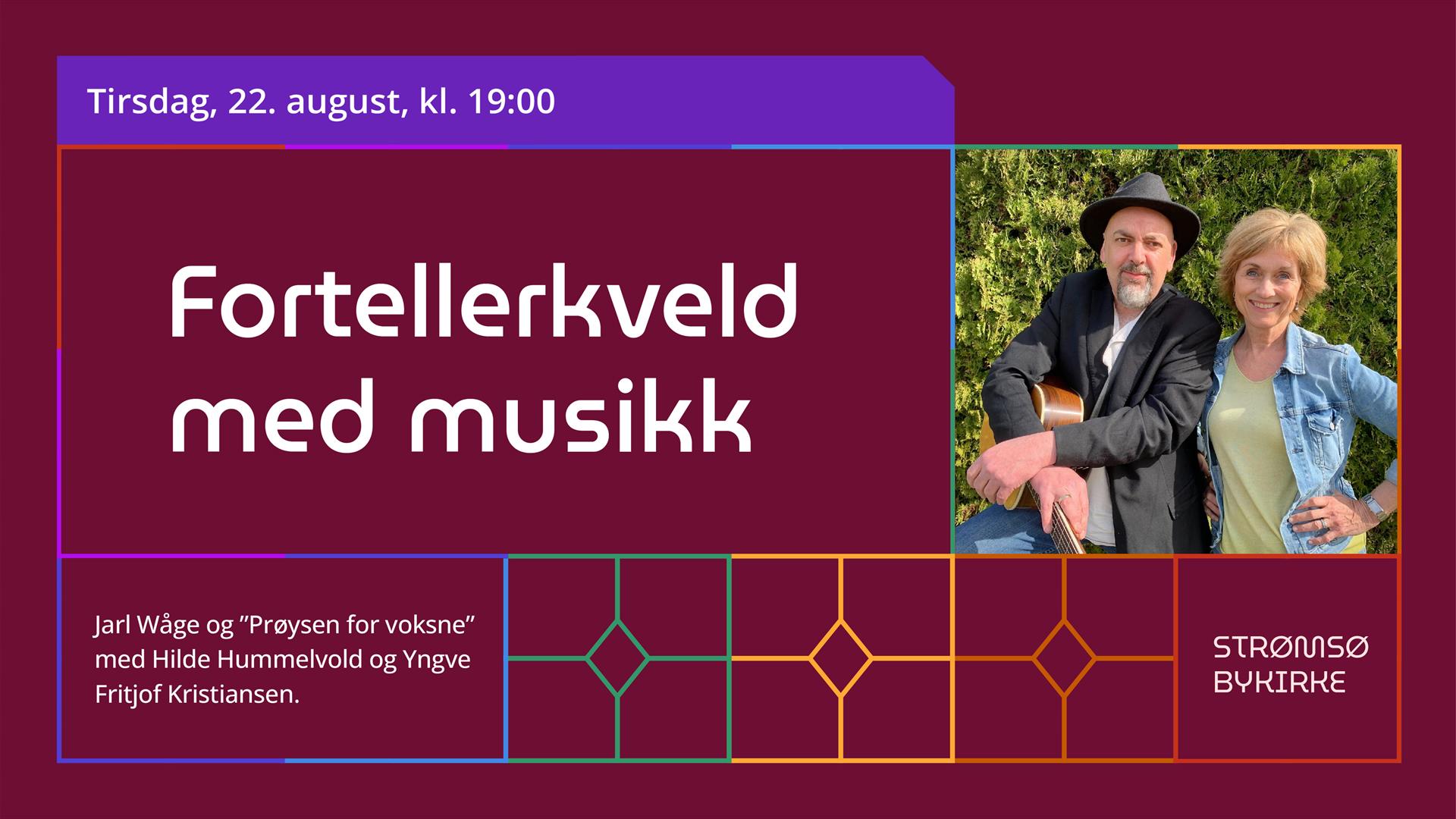Fortellerkveld med musikk