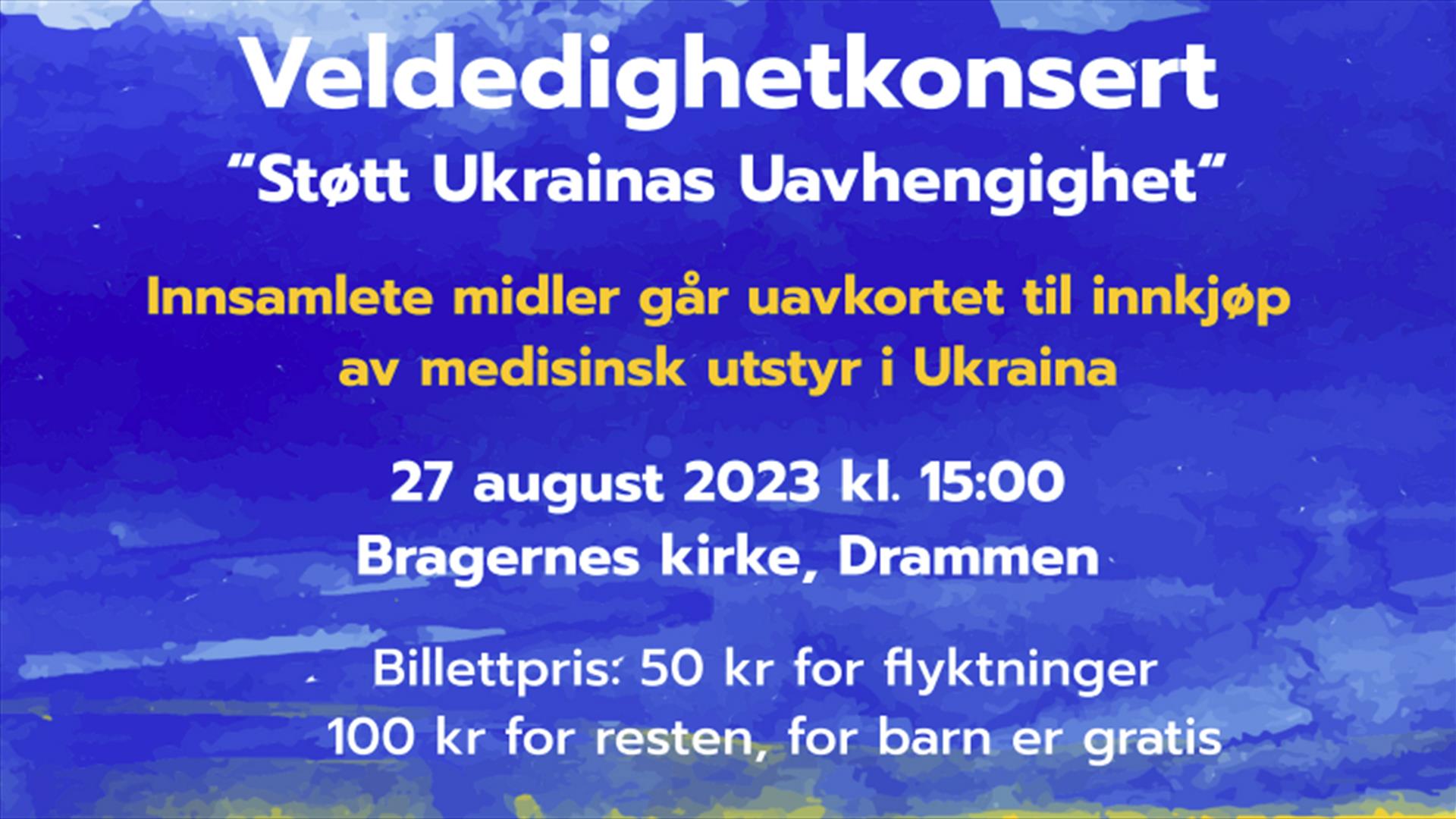 Støtt Ukrainas Uavhengighet