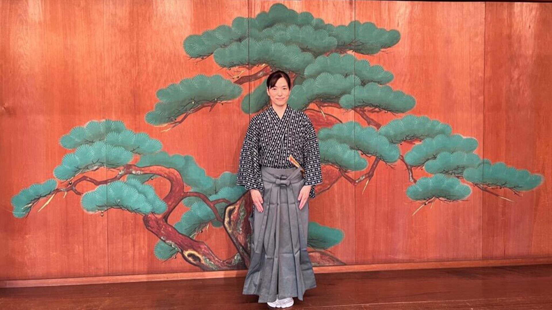 Noh