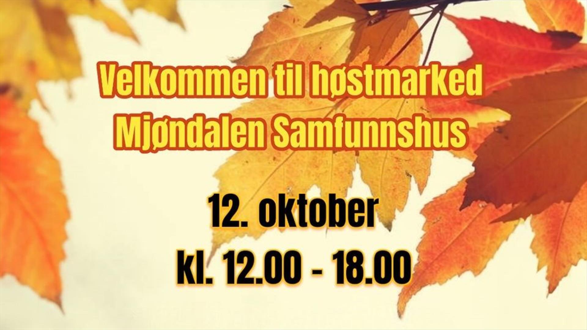 Høstmarked