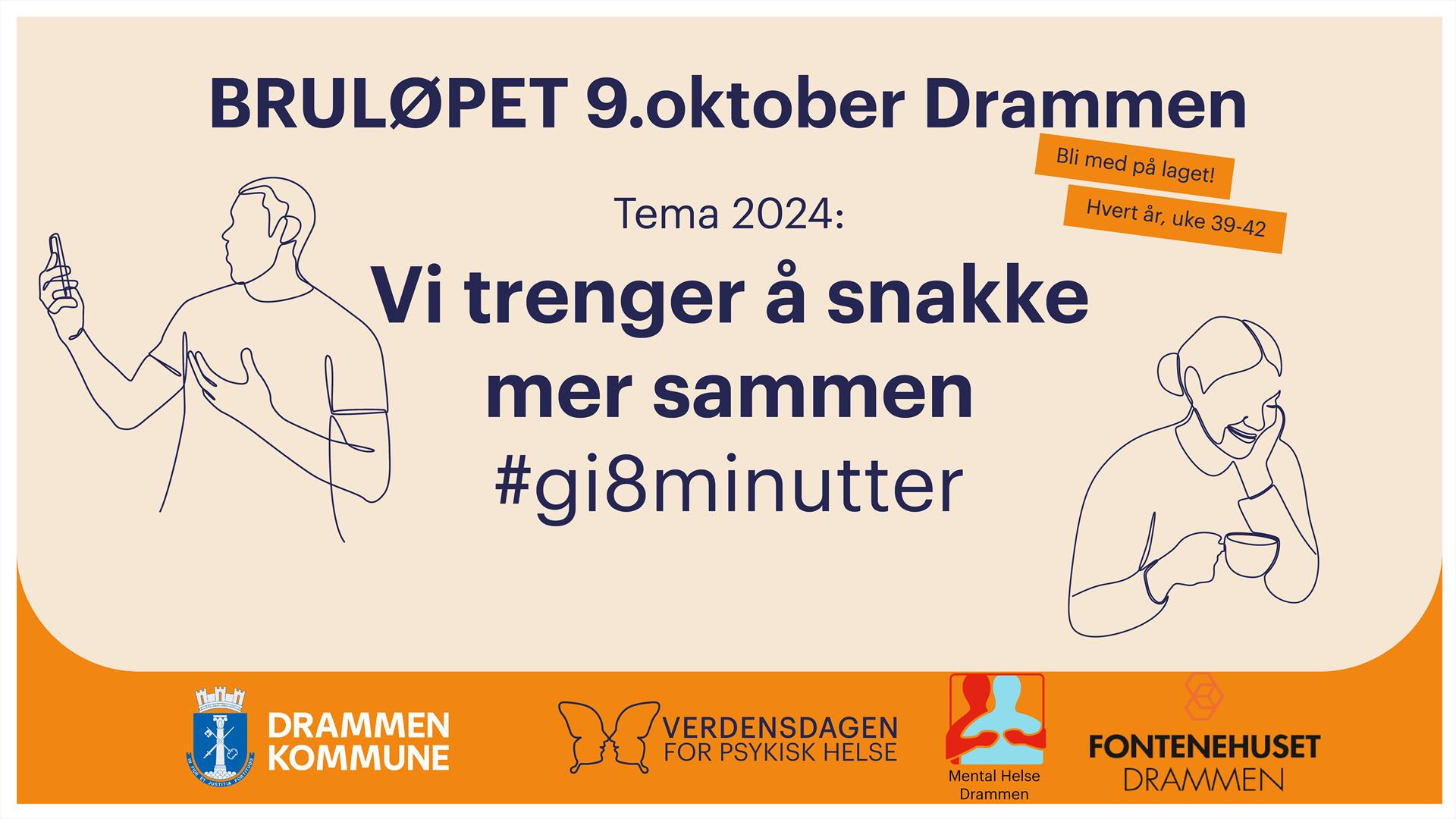Bruløpet 2024
