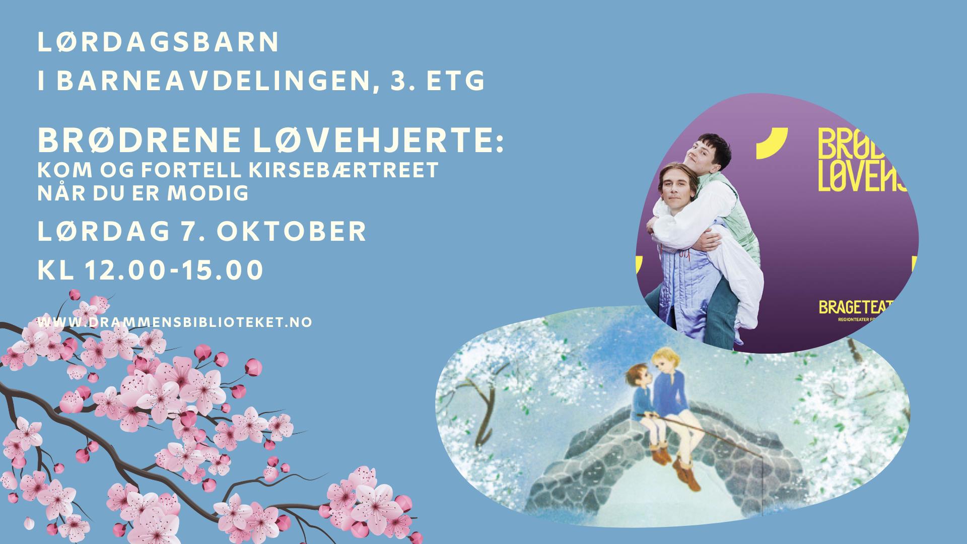 Bilde av barna i brødrene Løvehjertet og skullespillere fra Brageteateret