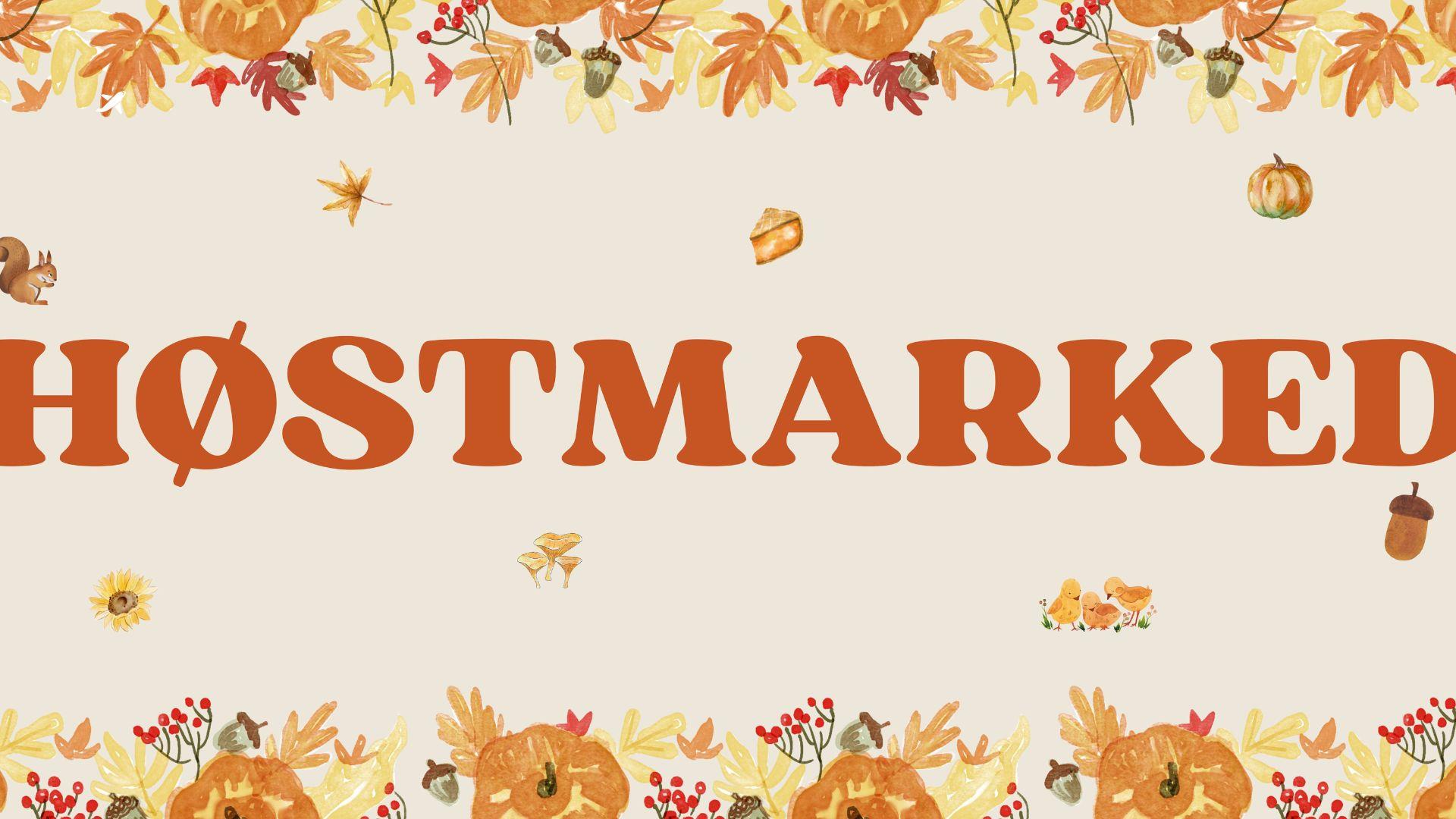 Høstmarked