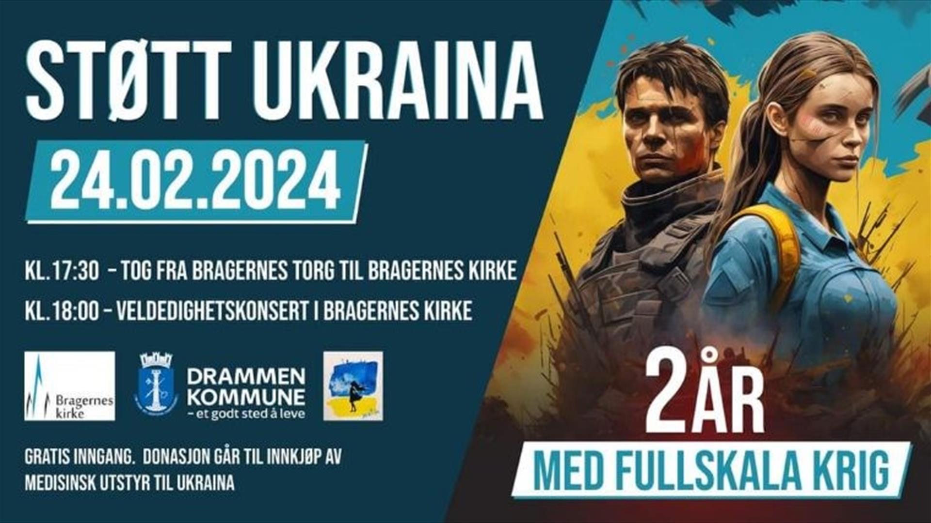 Søt Ukraina