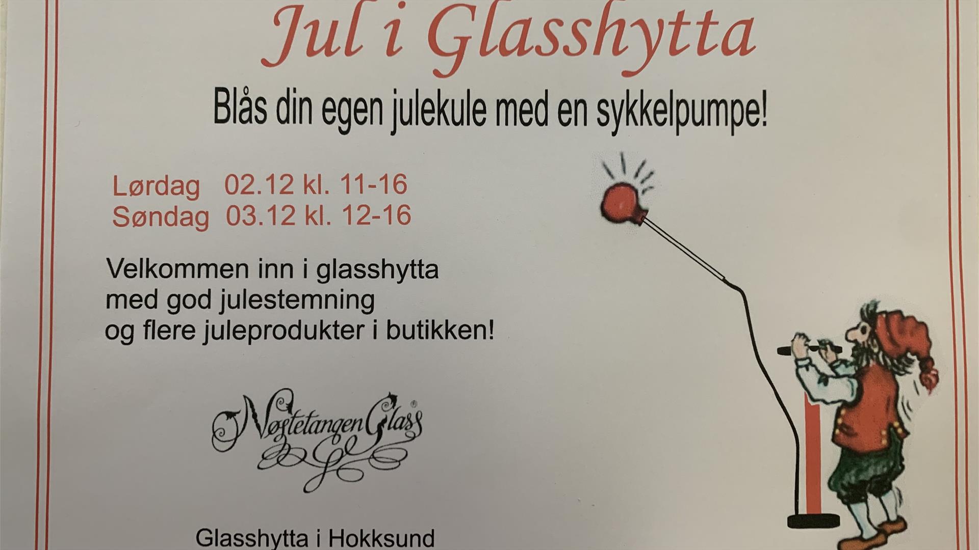 Blås din egen julekule med en sykkelpumpe!