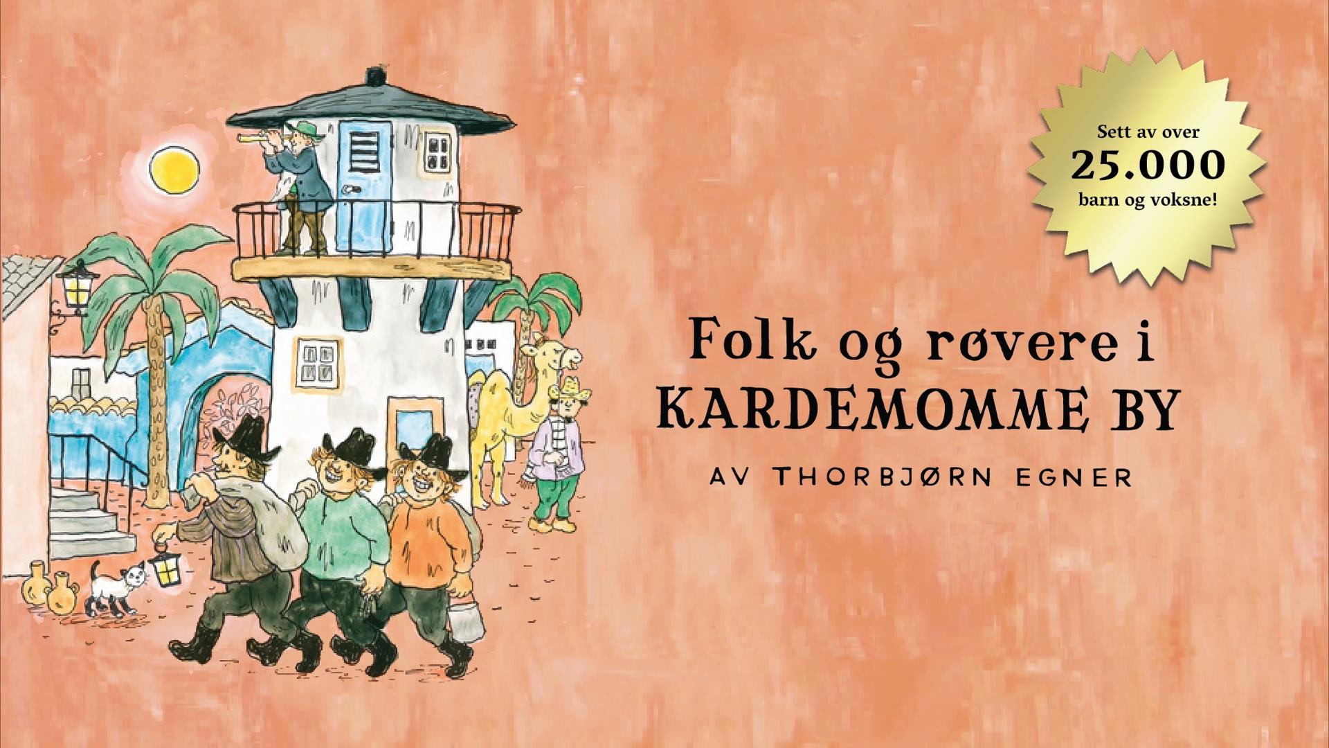 Folk og Røvere i Kardemommeby
