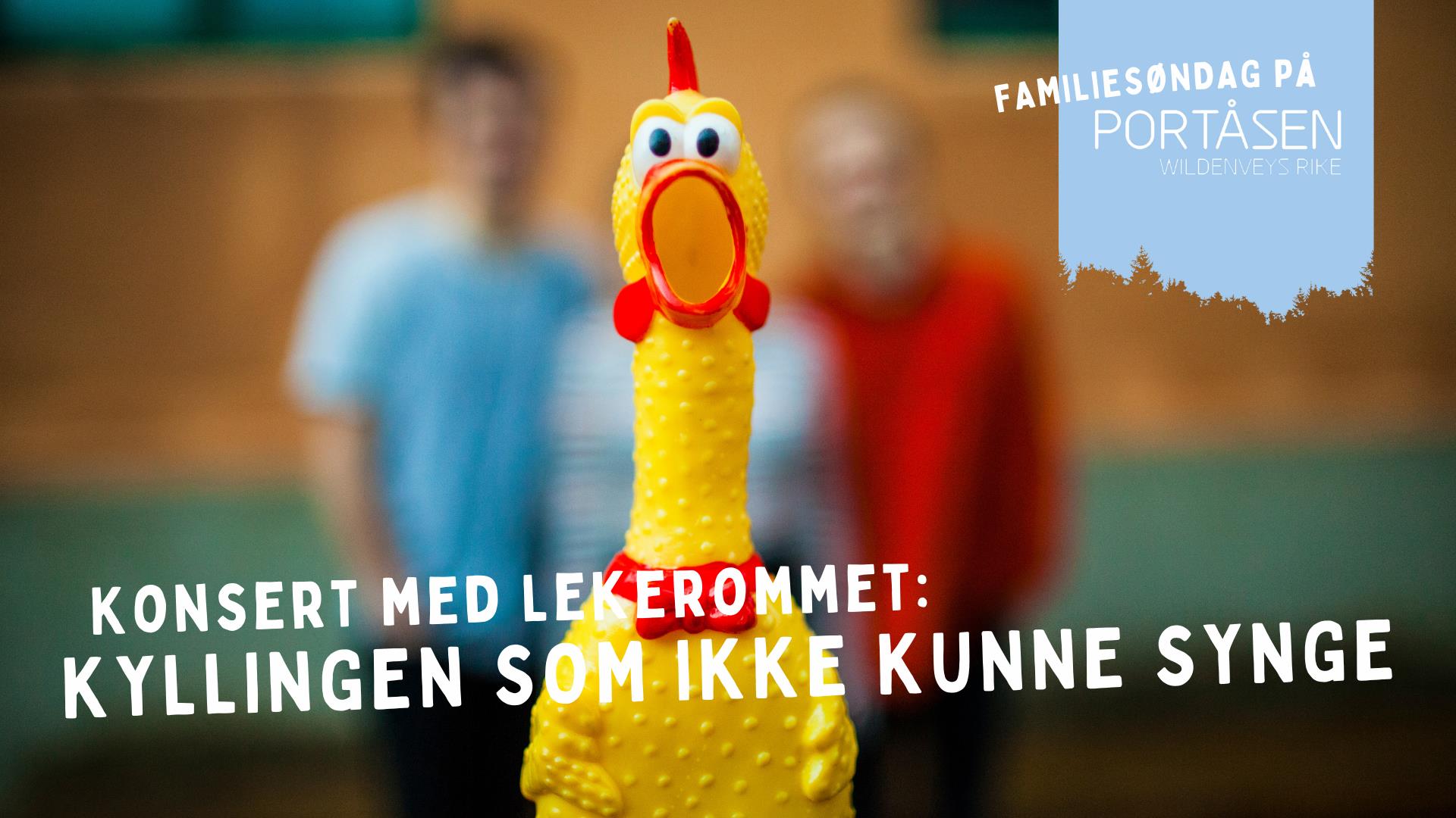 Kyllingen som ikke kunne synge