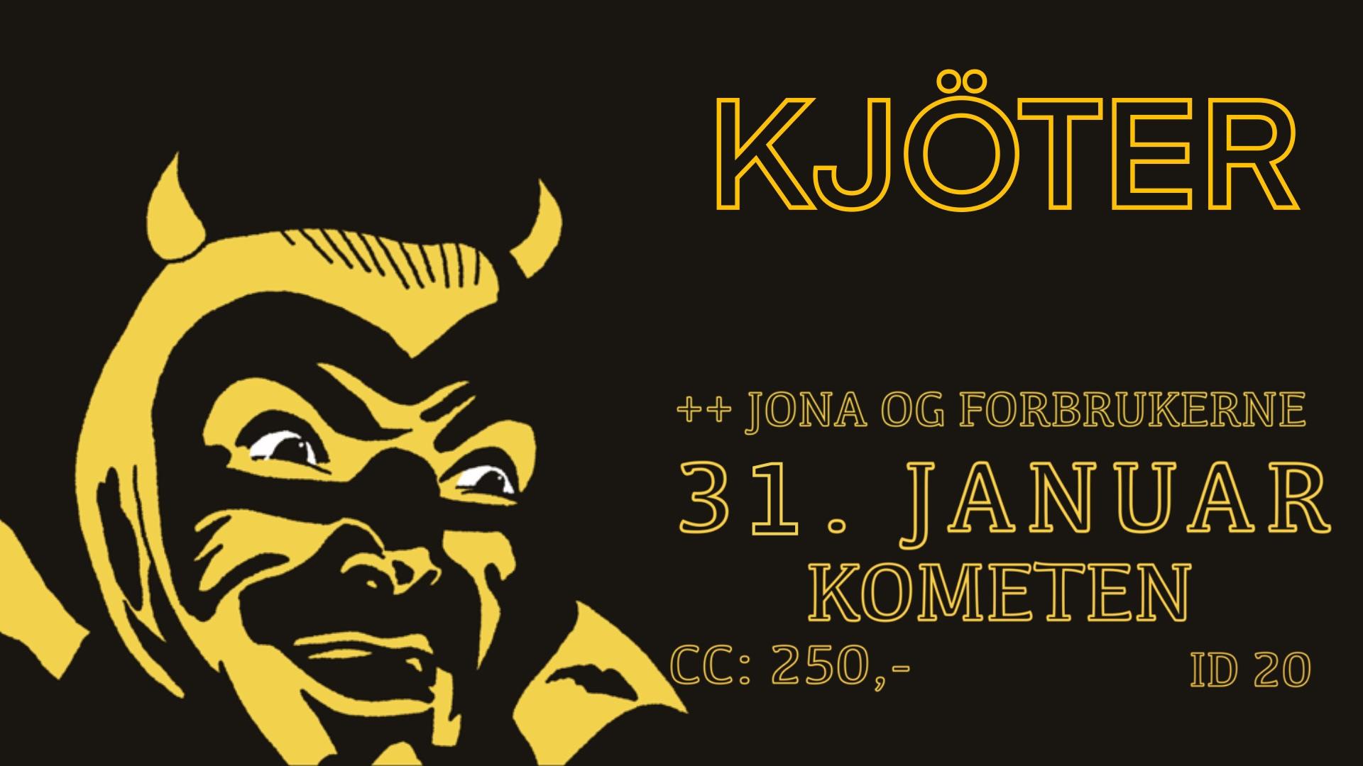 Credits: Emil Øvrebotten