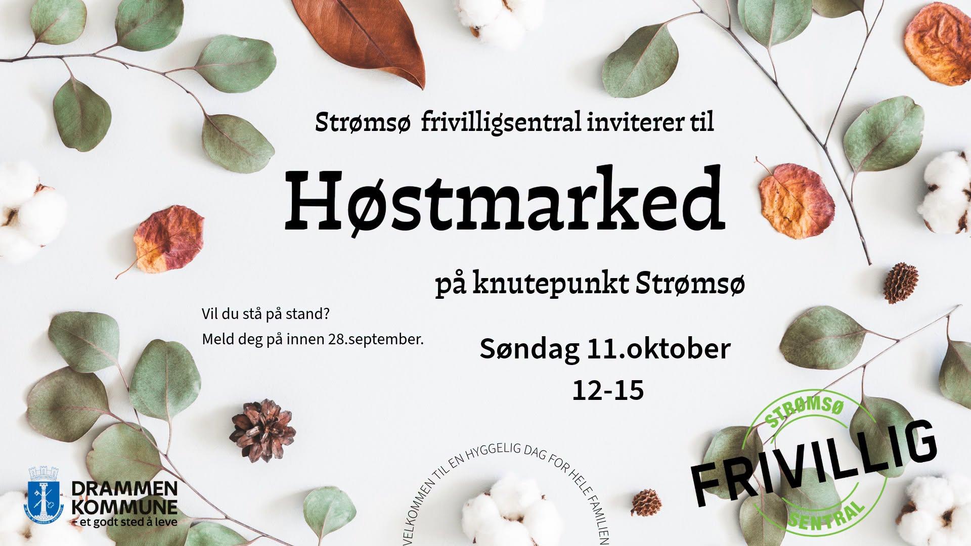 Åpen møteplass