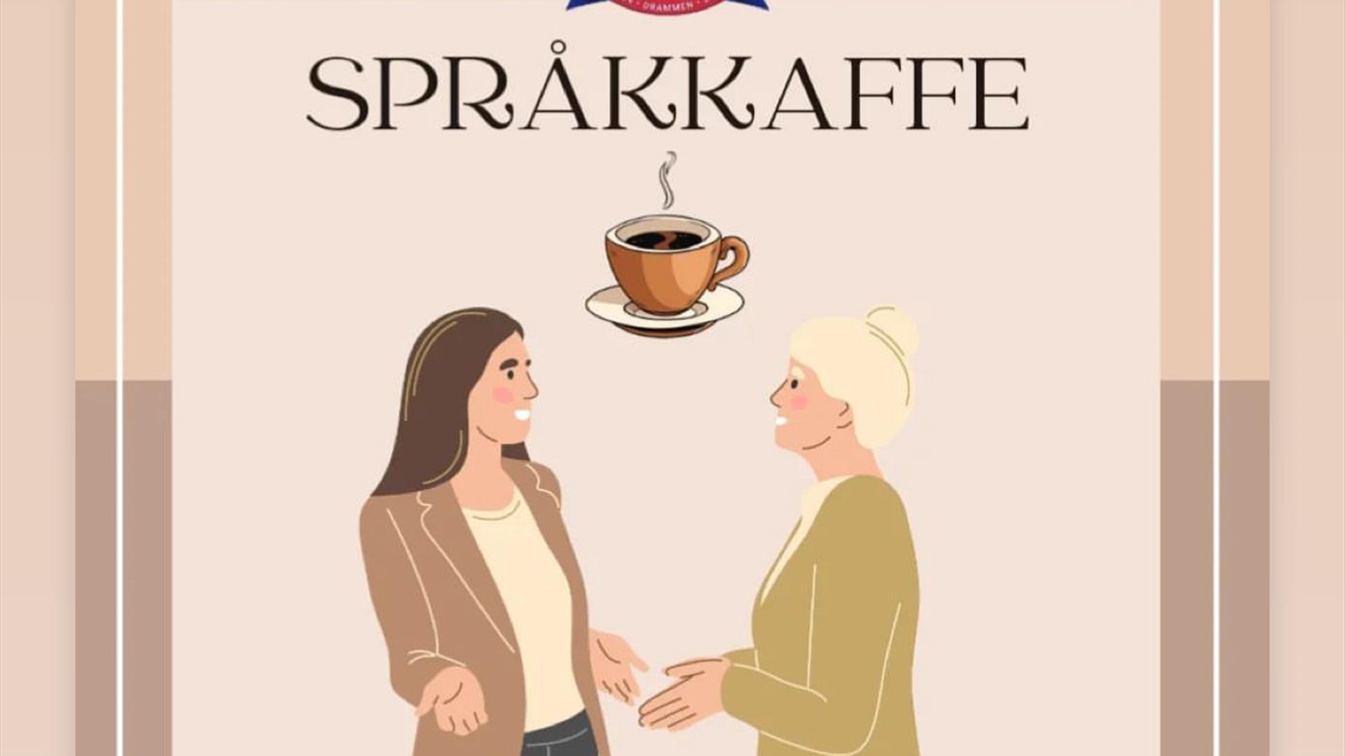 Reklame