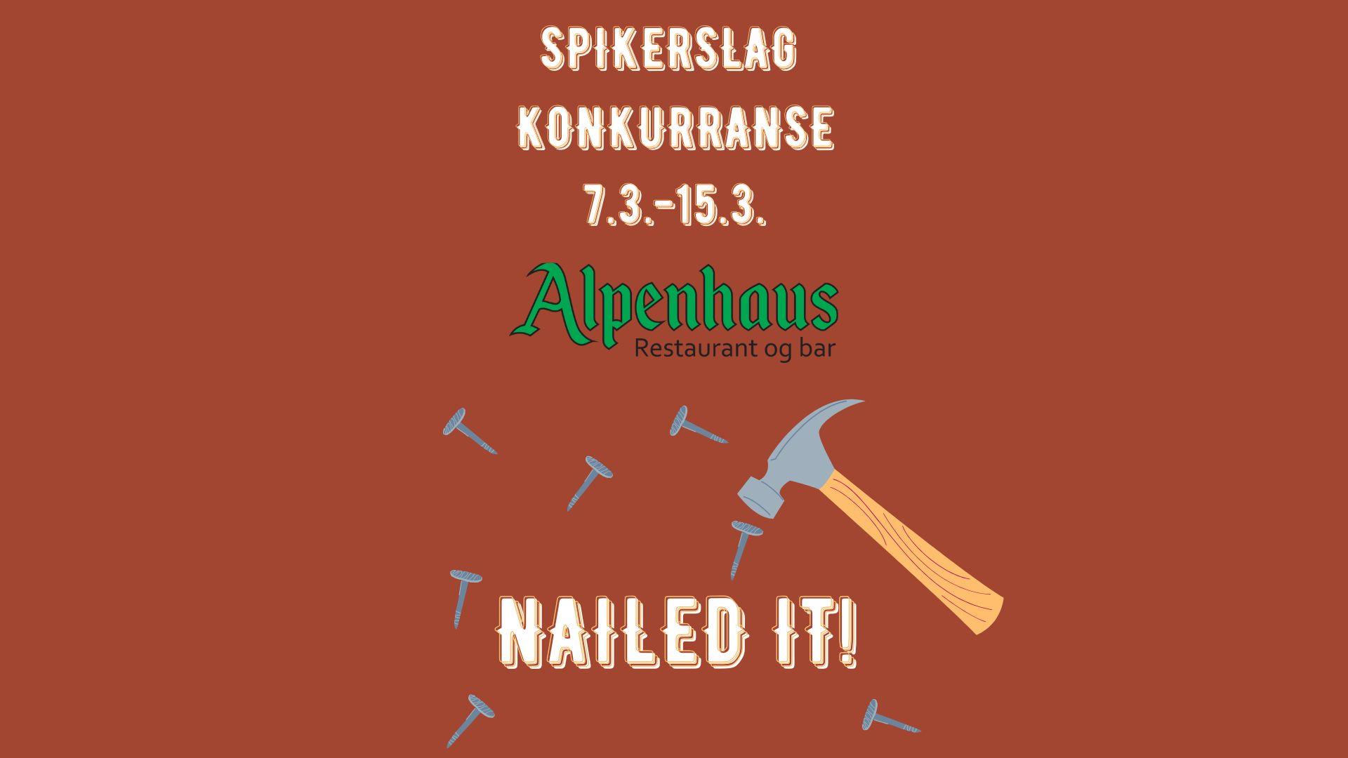 Konkurranse
