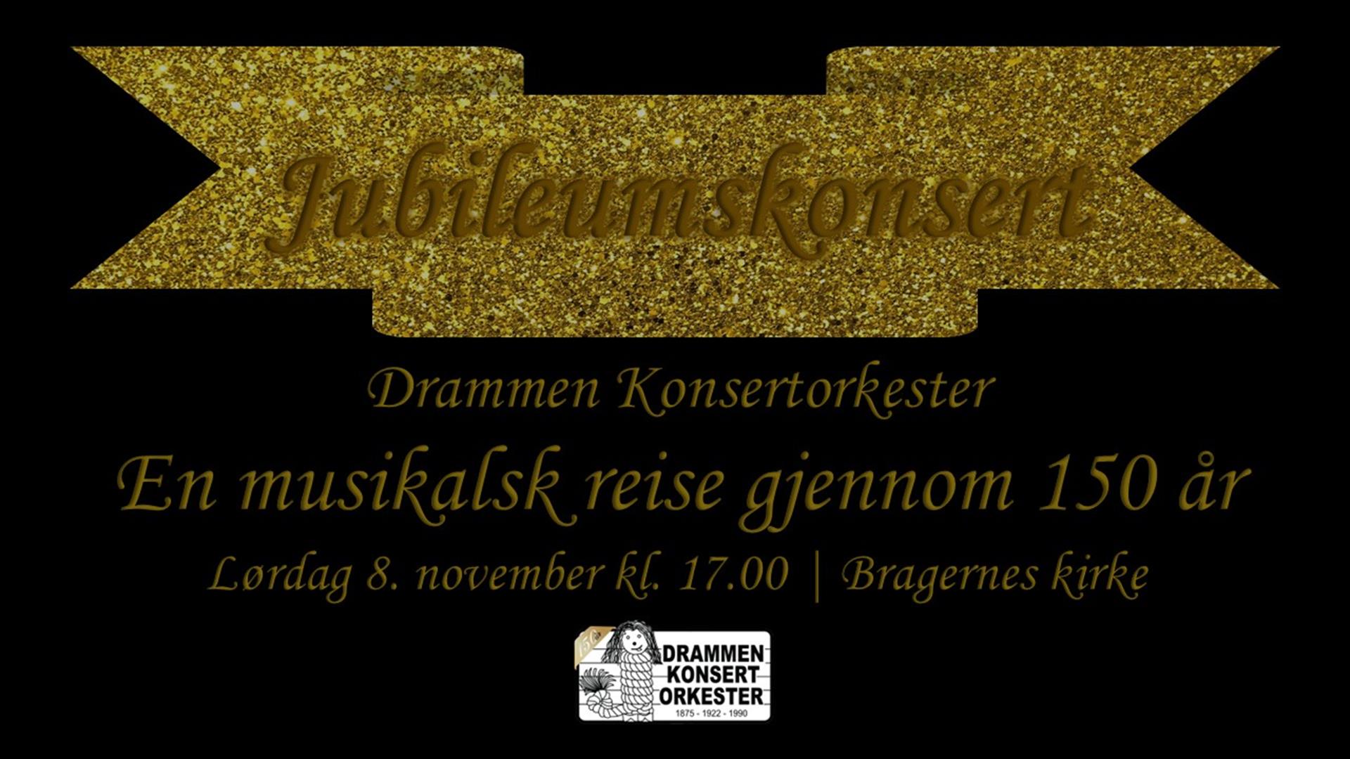 Banner 150-jubileum DKO