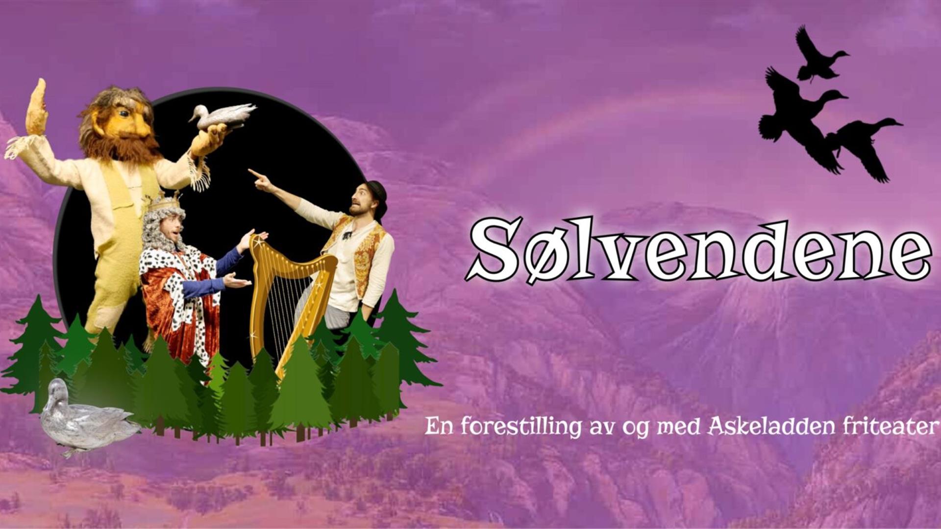 Askeladden Friteater