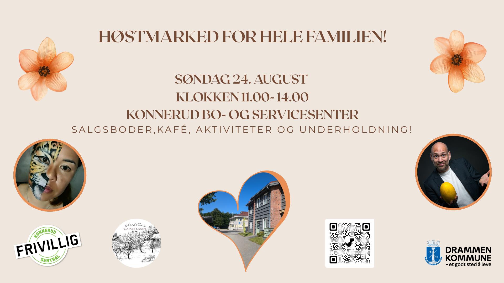 Høstmarked