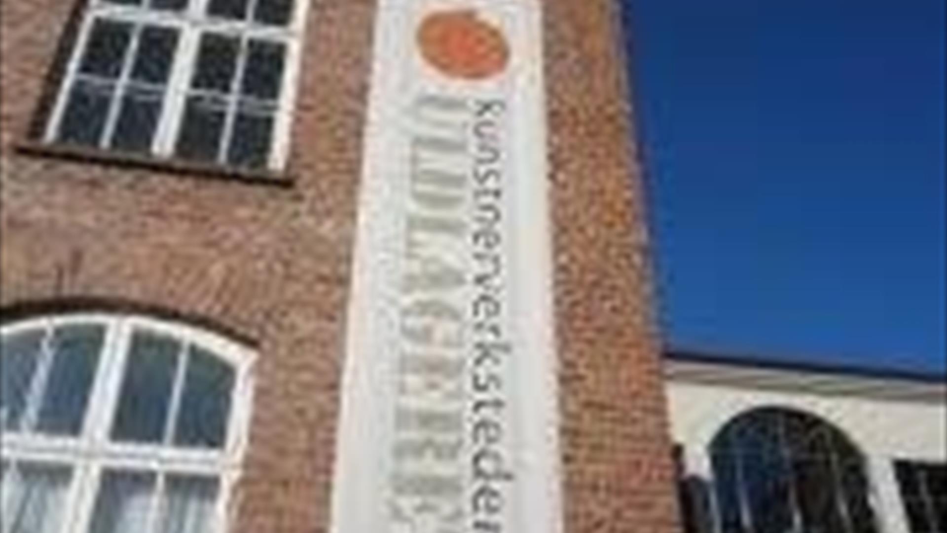 Kunstnerverkstedene Uldlageret