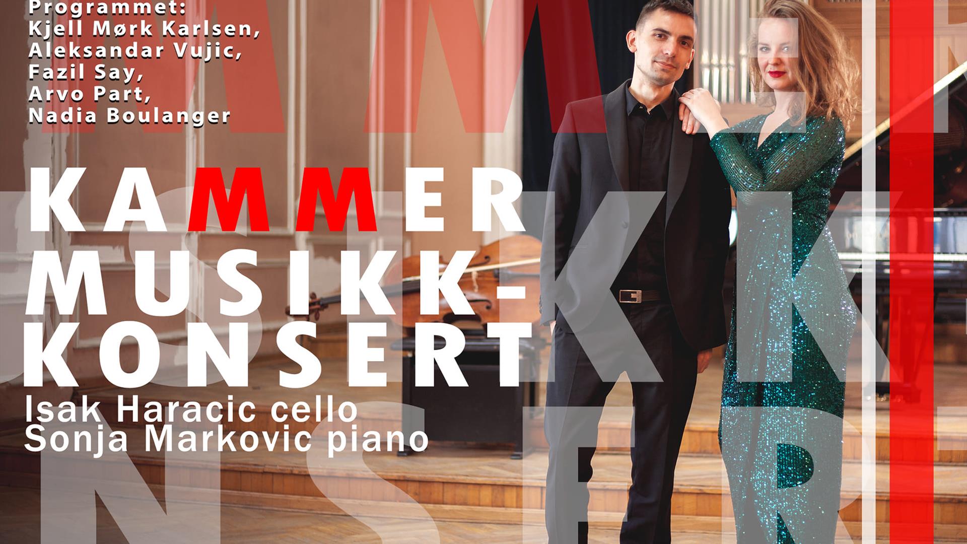 KONSERT