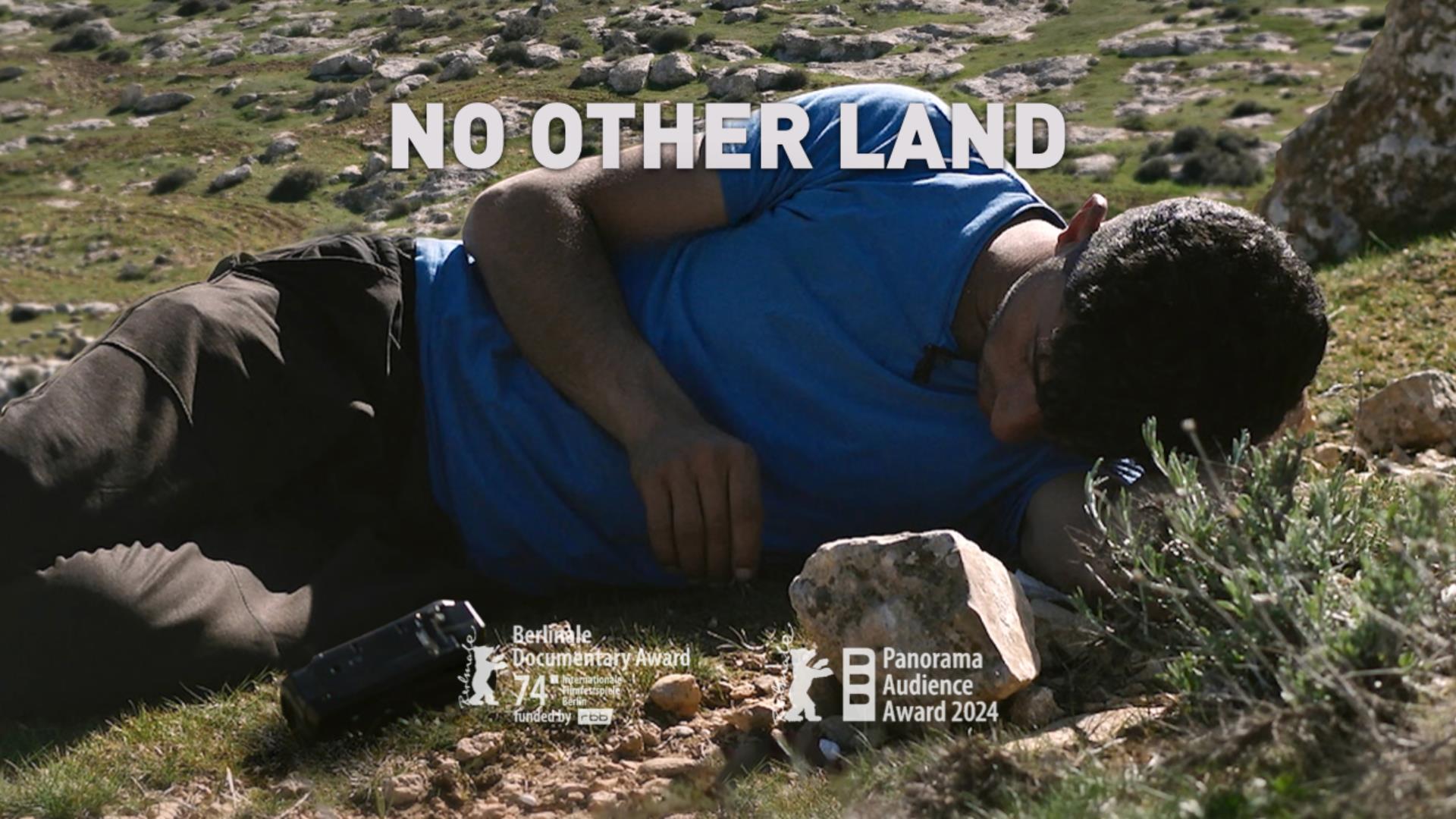 No other land