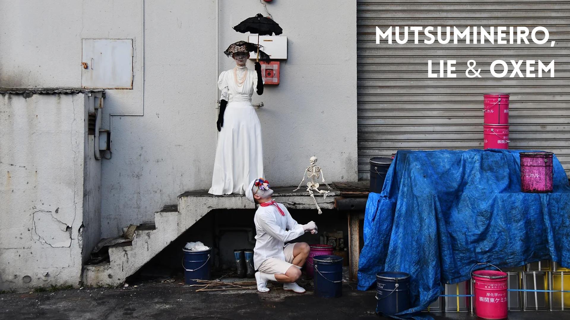 MutsumiNeiro
