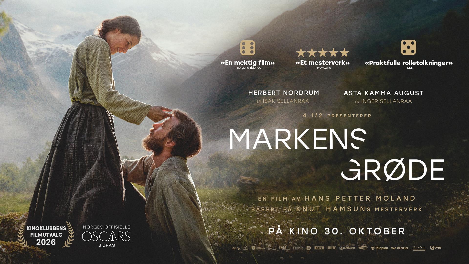 Markens grøde