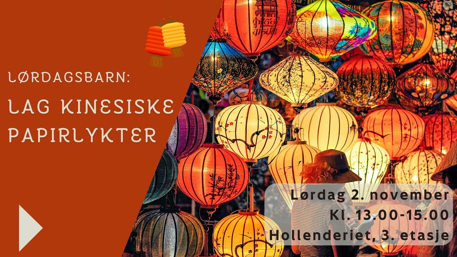Kinesiske papirlykter