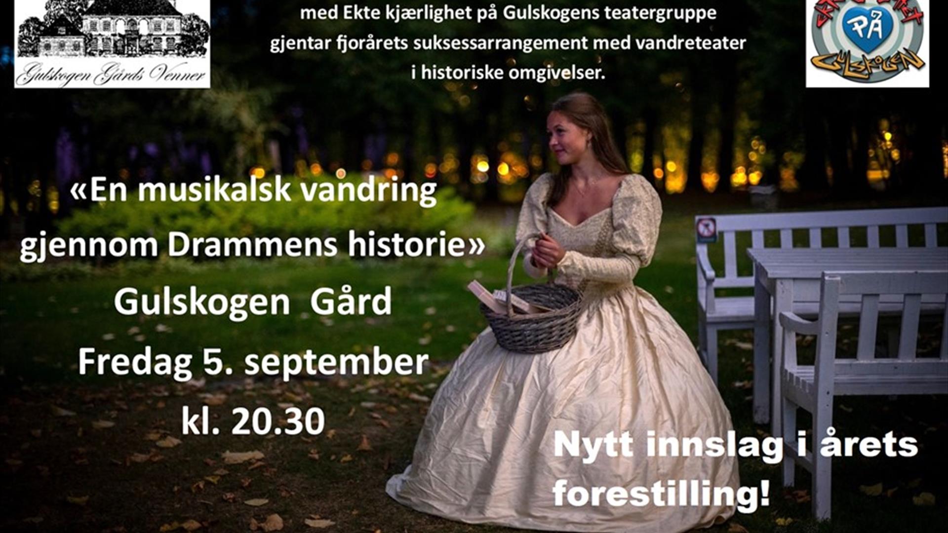 En musikalsk vandring gjennom Drammens Historie