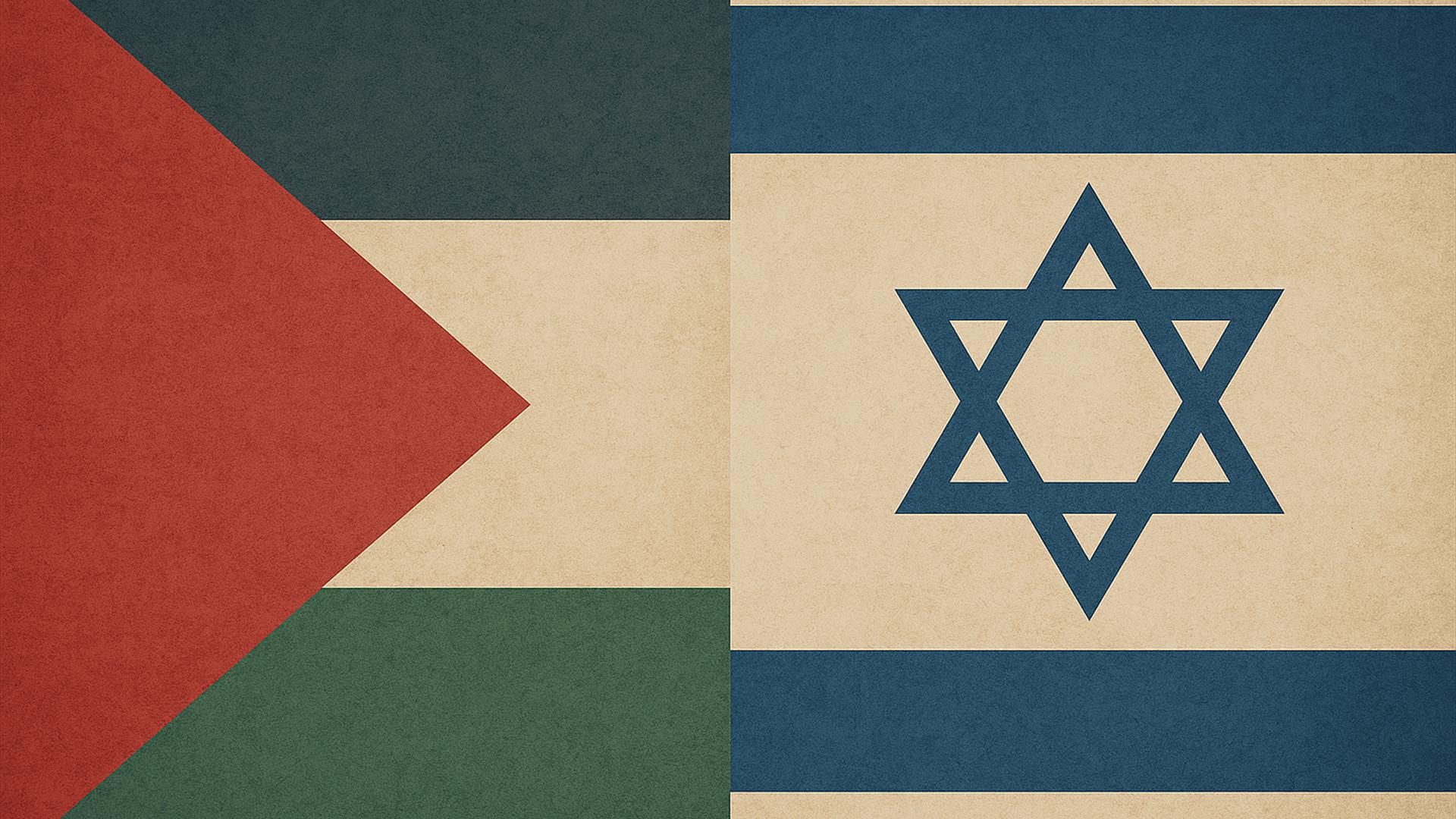 Palestina og Israel