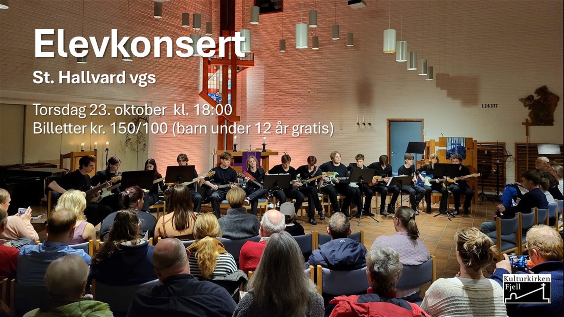 St Hallvard elevkonsert