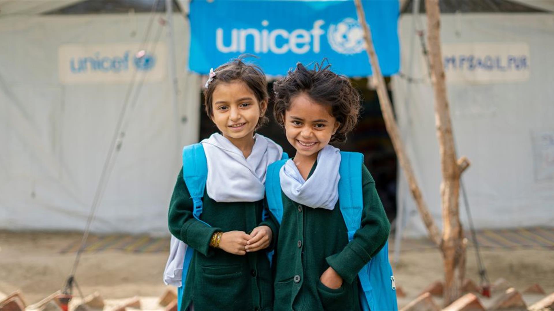 Unicef