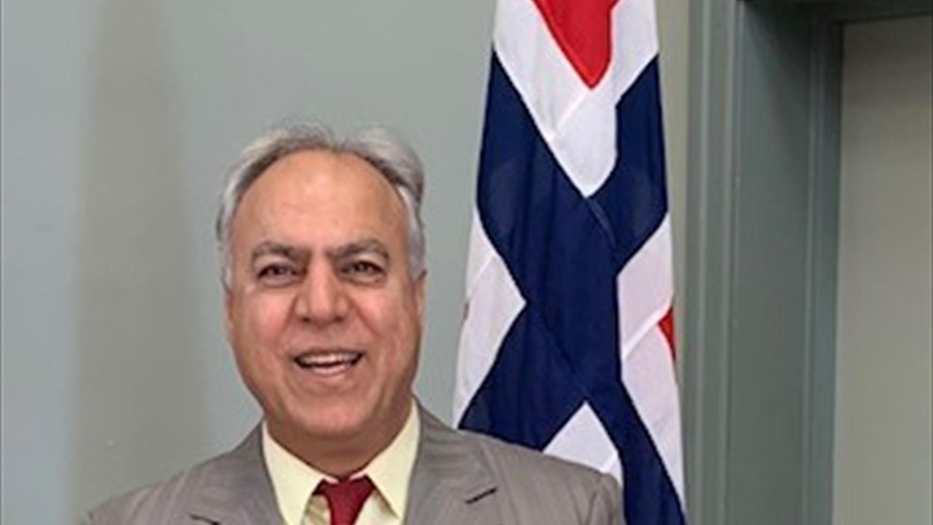 Bijan Gharahkhani
