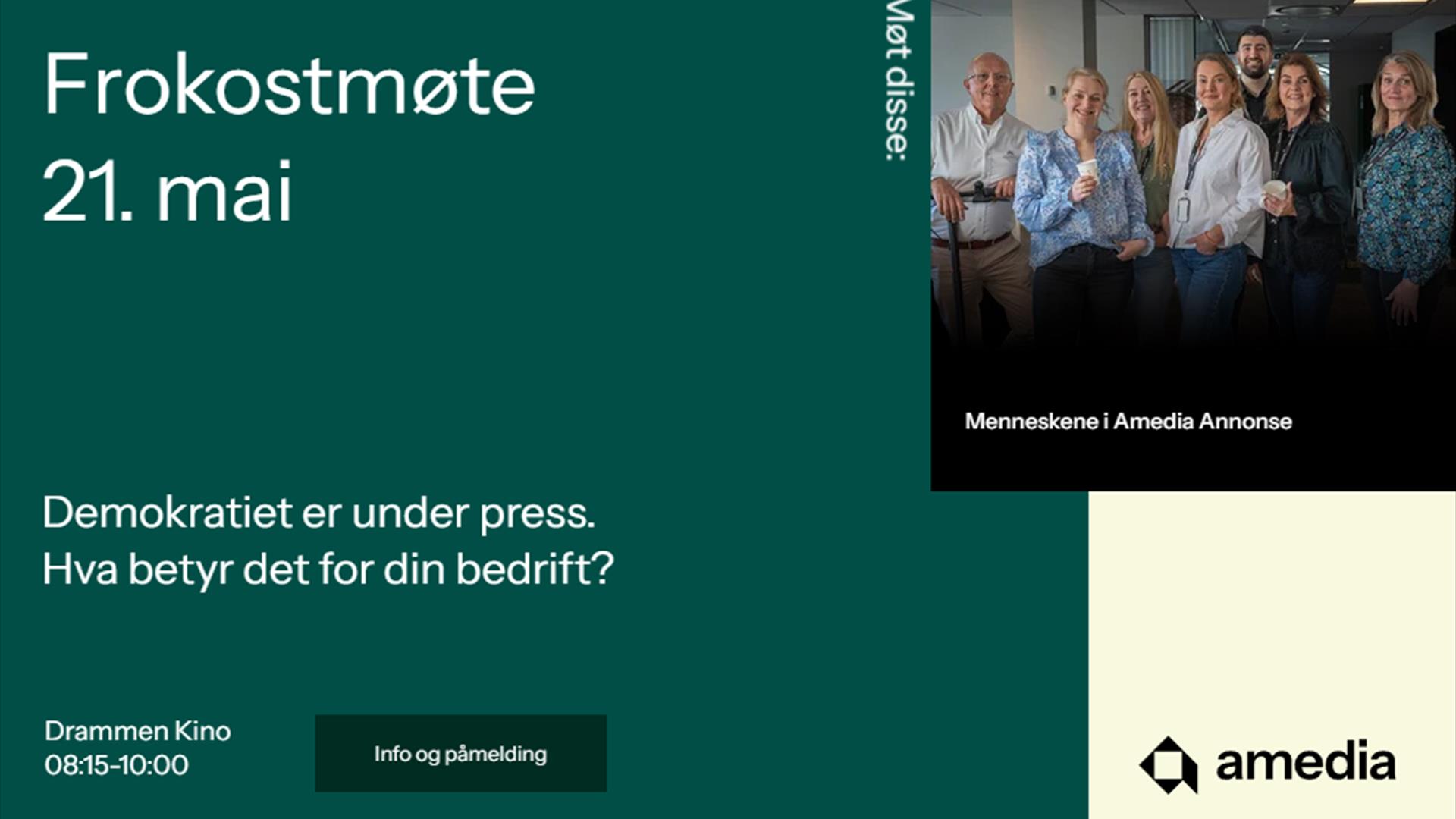 Møt oss i Amedia Annonse