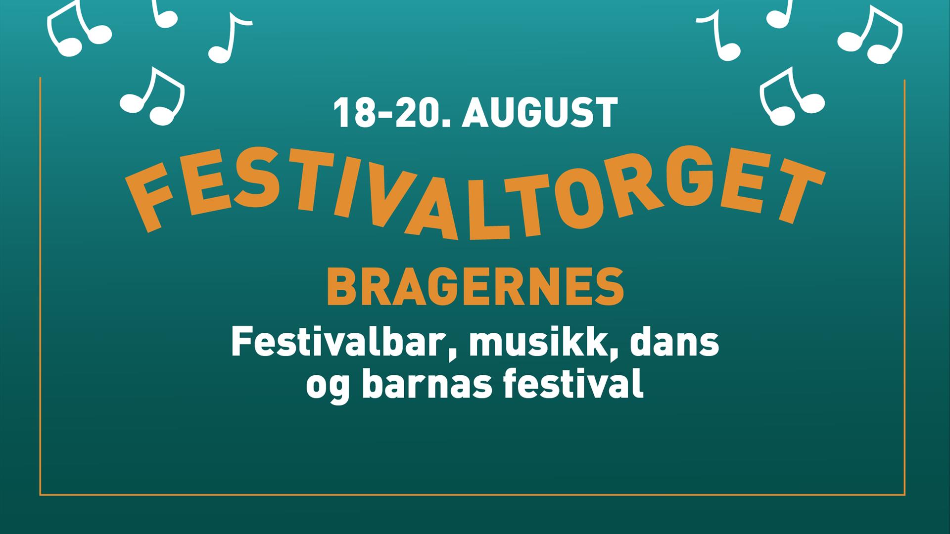 festivaltorget