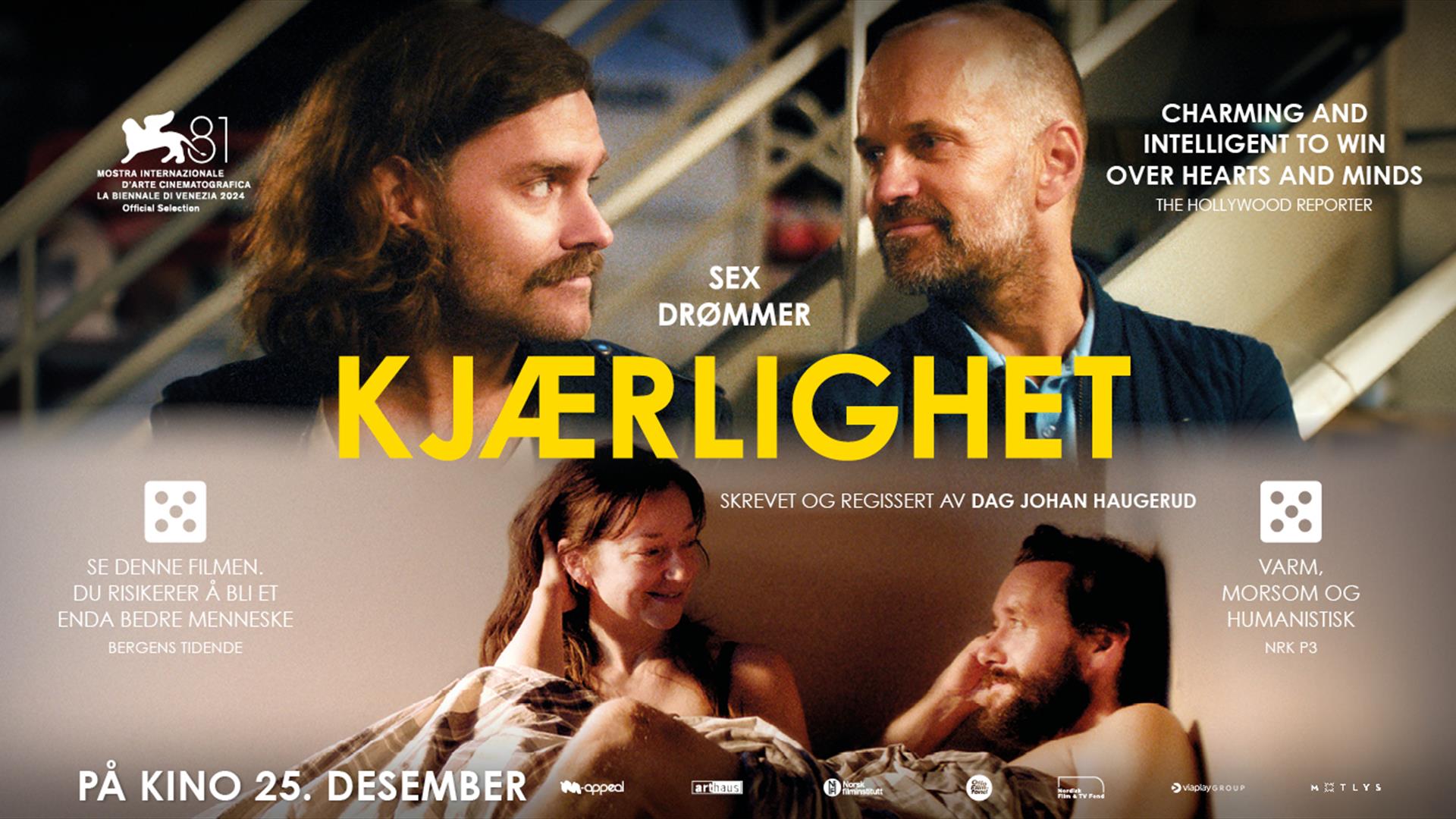 Strikkekino