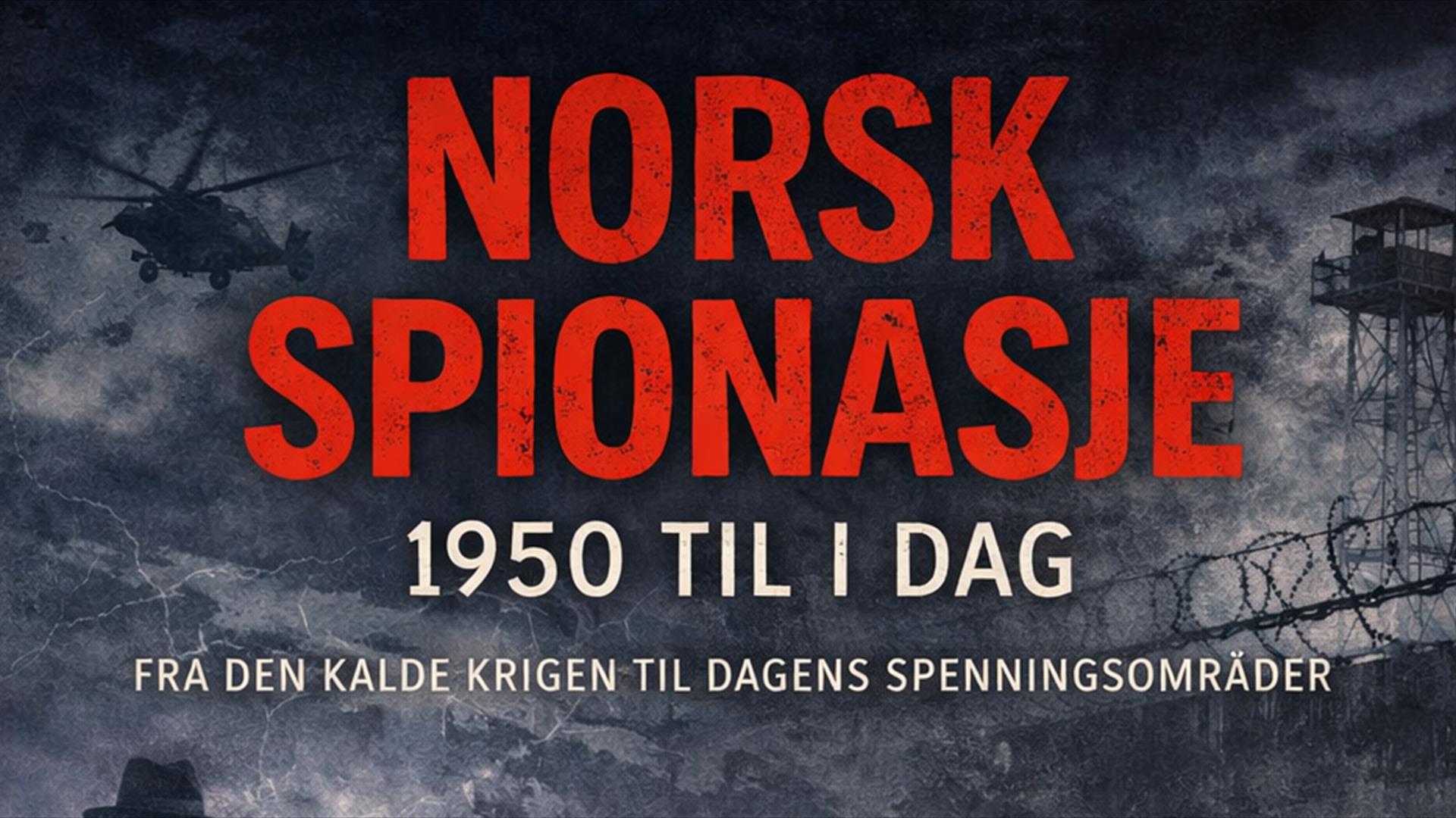 norsk spionasje