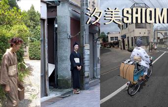 Chou Chou San