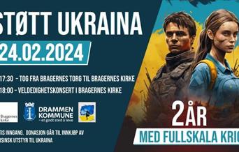 Søt Ukraina