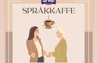 Reklame